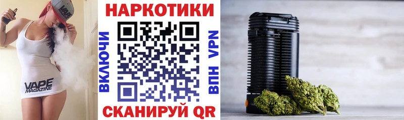 Магазин наркотиков Ахтубинск Cocaine  APVP  БУТИРАТ  Гашиш  Конопля 