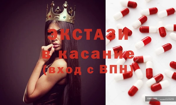 apvp Алексеевка