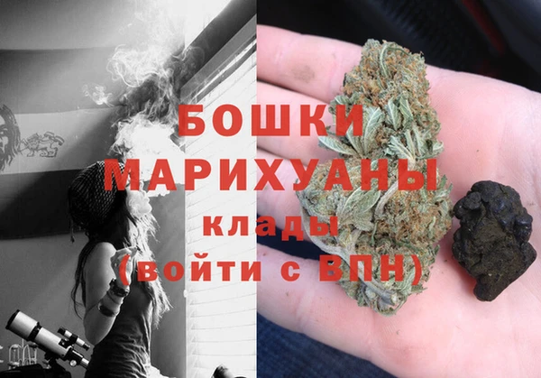 амфетамин Алексин