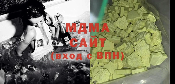 ECSTASY Алзамай