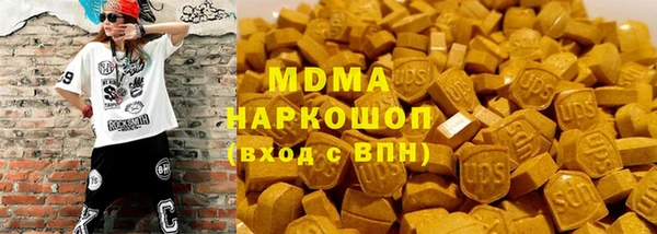 амфетамин Алексин
