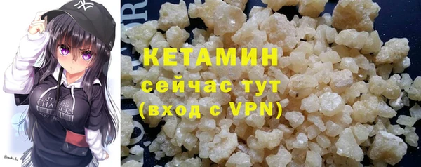 скорость Армянск