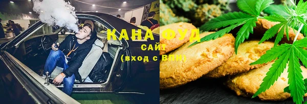амфетамин Алексин