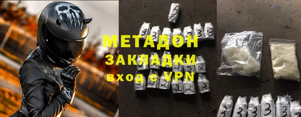 apvp Алексеевка