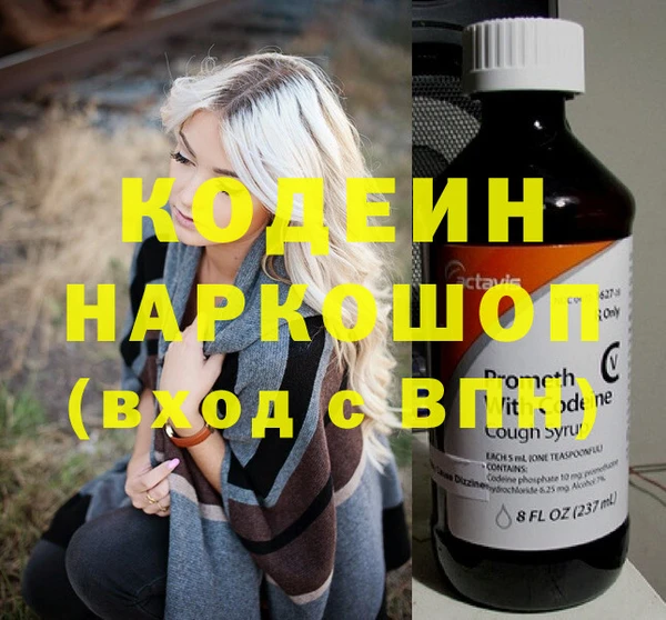 ECSTASY Алзамай