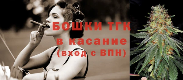 apvp Алексеевка