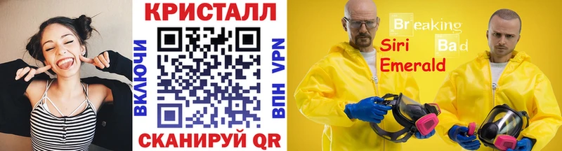 сколько стоит  Ахтубинск  МЕТАМФЕТАМИН Methamphetamine 