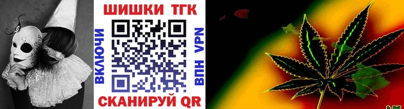 ОМГ ОМГ как зайти  Ахтубинск  Марихуана семена 